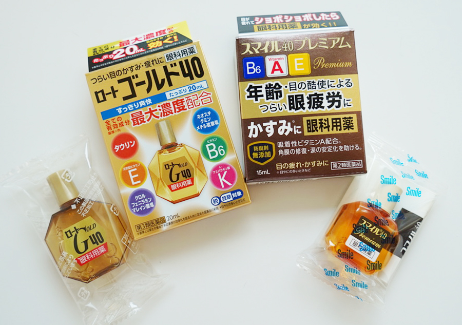 【大國藥妝購物開箱】2024日本代購買什麼？最新藥妝推薦與優惠折扣券