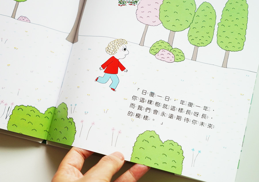 【3-8歲幼兒繪本推薦】情緒管理、正確的健康知識與愛的好書，與孩子一起親子共讀！