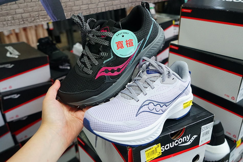 【Saucony台北特賣會】運動鞋特賣結束代理全面1折起！索康尼跑鞋、運動服飾一件不留！震撼價出清！