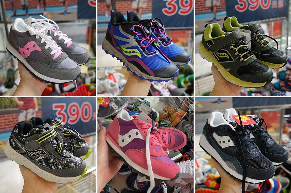 【Saucony台北特賣會】運動鞋特賣結束代理全面1折起！索康尼跑鞋、運動服飾一件不留！震撼價出清！