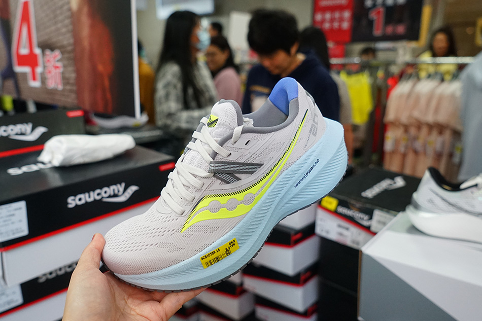 【Saucony台北特賣會】運動鞋特賣結束代理全面1折起！索康尼跑鞋、運動服飾一件不留！震撼價出清！