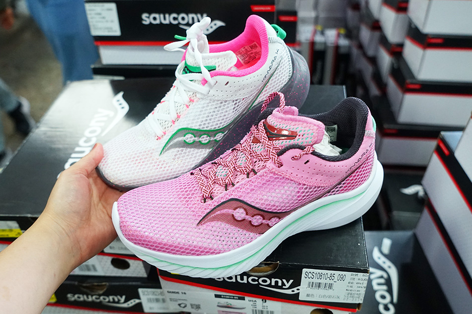 【Saucony台北特賣會】運動鞋特賣結束代理全面1折起！索康尼跑鞋、運動服飾一件不留！震撼價出清！