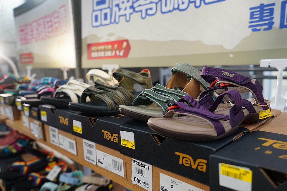 【Saucony台北特賣會】運動鞋特賣結束代理全面1折起！索康尼跑鞋、運動服飾一件不留！震撼價出清！