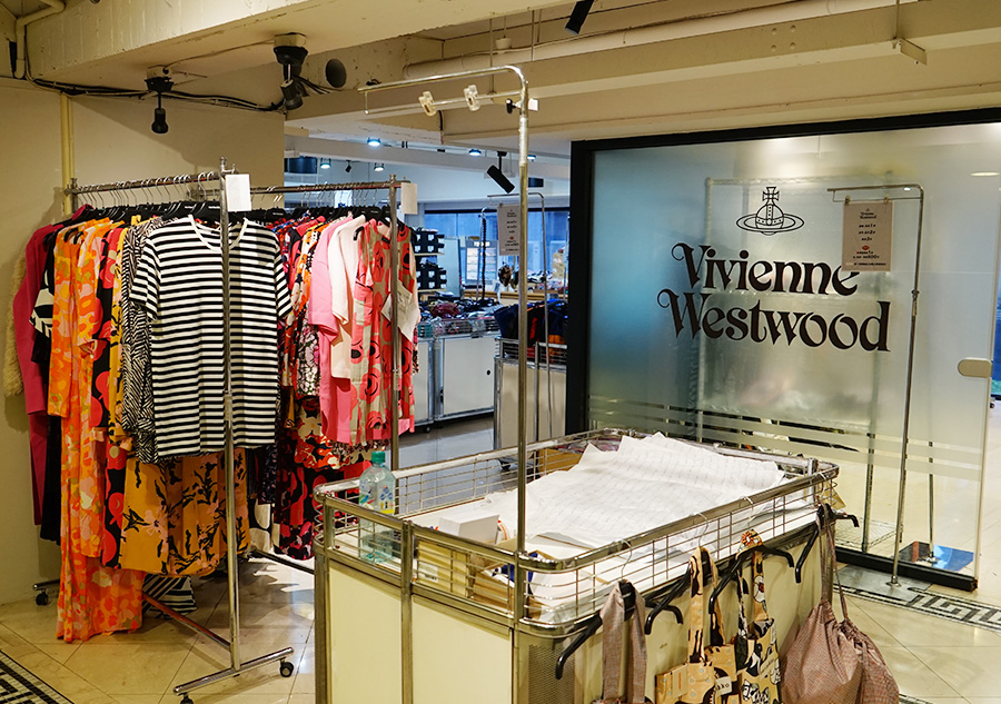 2023【永三品牌–台北特賣會】Vivienne Westwood、Marimekko精品服飾、鞋款、包包特賣１折起！