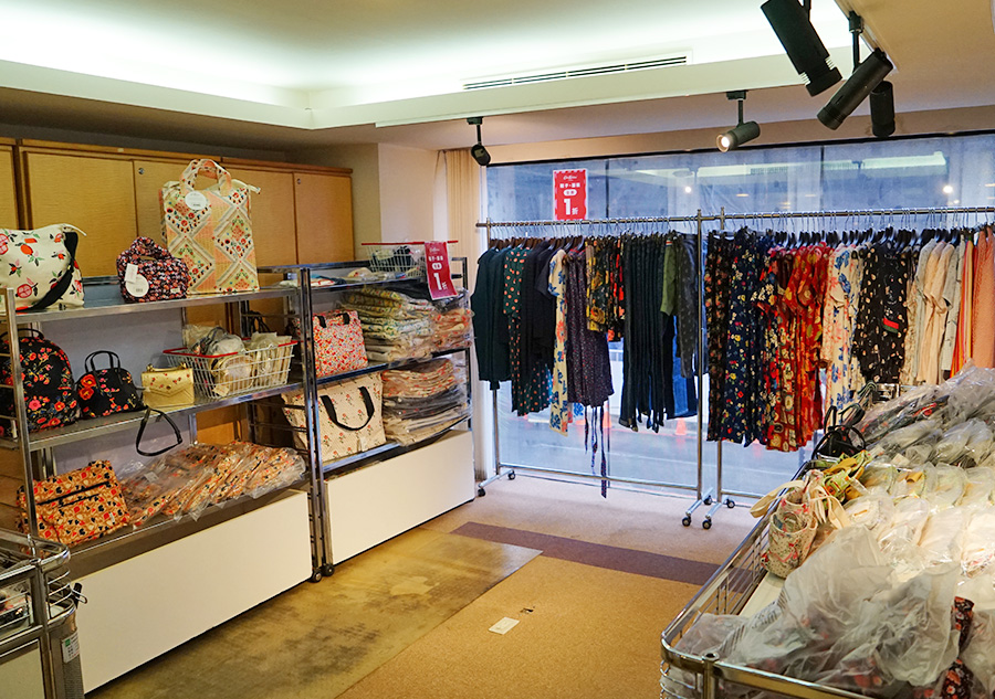 2023【永三品牌–台北特賣會】Vivienne Westwood、Marimekko精品服飾、鞋款、包包特賣１折起！