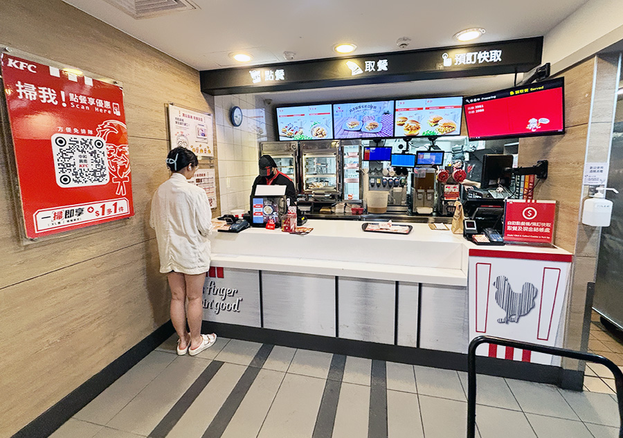 2025【KFC肯德基早餐優惠】菜單/門市/推薦餐點，燒餅蛋和藜燕麥嫩雞粥懷舊滋味一極棒！