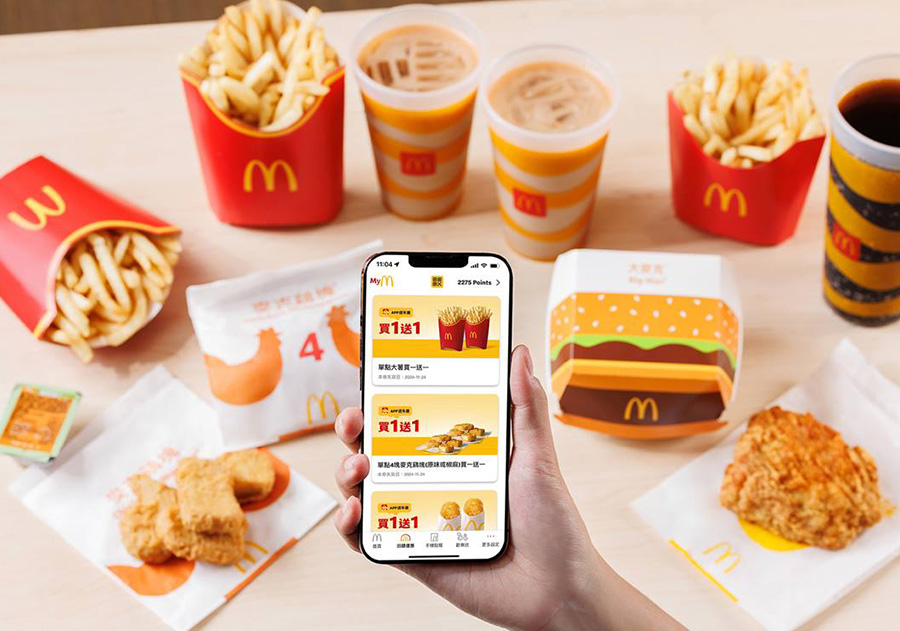 2025【McDonald's麥當勞優惠】3月優惠卷、優惠代碼、歡樂送優惠、買一送一與早餐優惠無敵懶人包！