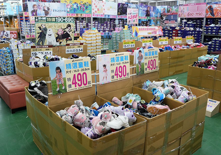 2025【凱英–台中特賣會】母親節戶外運動鞋衣感恩祭!機能運動鞋、卡通童鞋、登山健行鞋、涼拖鞋驚爆2折起! 15 2025【凱英–台中特賣會】母親節戶外運動鞋衣感恩祭!機能運動鞋、卡通童鞋、登山健行鞋、涼拖鞋驚爆2折起!