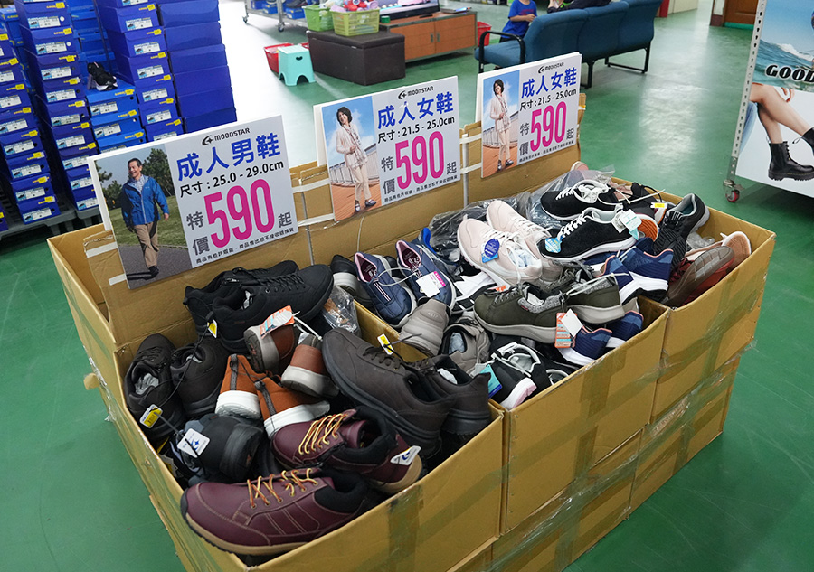2025【凱英–台中特賣會】母親節戶外運動鞋衣感恩祭!機能運動鞋、卡通童鞋、登山健行鞋、涼拖鞋驚爆2折起! 78 2025【凱英–台中特賣會】母親節戶外運動鞋衣感恩祭!機能運動鞋、卡通童鞋、登山健行鞋、涼拖鞋驚爆2折起!