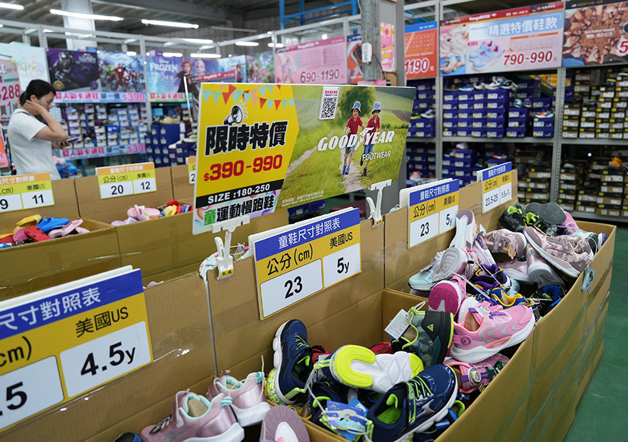 2025【凱英–台中特賣會】母親節戶外運動鞋衣感恩祭!機能運動鞋、卡通童鞋、登山健行鞋、涼拖鞋驚爆2折起! 72 2025【凱英–台中特賣會】母親節戶外運動鞋衣感恩祭!機能運動鞋、卡通童鞋、登山健行鞋、涼拖鞋驚爆2折起!