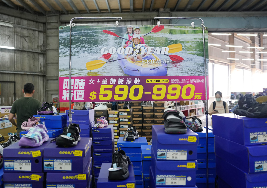 2025【凱英–台中特賣會】母親節戶外運動鞋衣感恩祭!機能運動鞋、卡通童鞋、登山健行鞋、涼拖鞋驚爆2折起! 69 2025【凱英–台中特賣會】母親節戶外運動鞋衣感恩祭!機能運動鞋、卡通童鞋、登山健行鞋、涼拖鞋驚爆2折起!