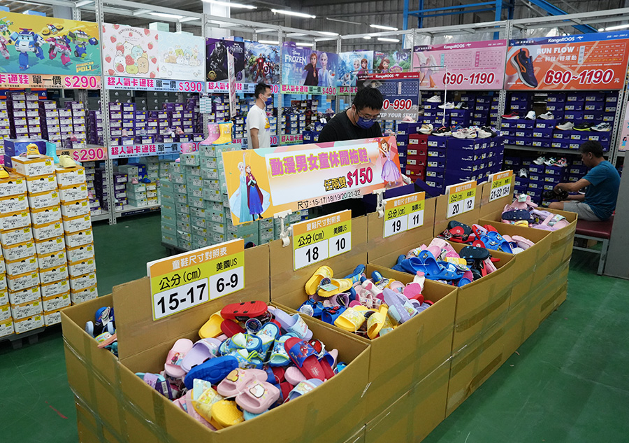 2025【凱英–台中特賣會】母親節戶外運動鞋衣感恩祭!機能運動鞋、卡通童鞋、登山健行鞋、涼拖鞋驚爆2折起! 44 2025【凱英–台中特賣會】母親節戶外運動鞋衣感恩祭!機能運動鞋、卡通童鞋、登山健行鞋、涼拖鞋驚爆2折起!