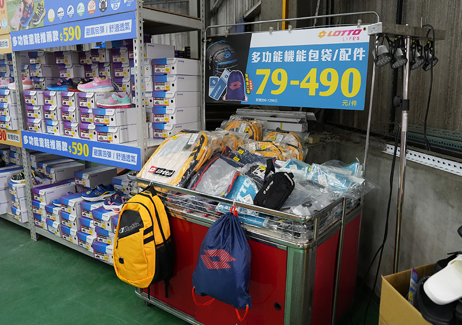 2025【凱英–台中特賣會】母親節戶外運動鞋衣感恩祭!機能運動鞋、卡通童鞋、登山健行鞋、涼拖鞋驚爆2折起! 92 2025【凱英–台中特賣會】母親節戶外運動鞋衣感恩祭!機能運動鞋、卡通童鞋、登山健行鞋、涼拖鞋驚爆2折起!