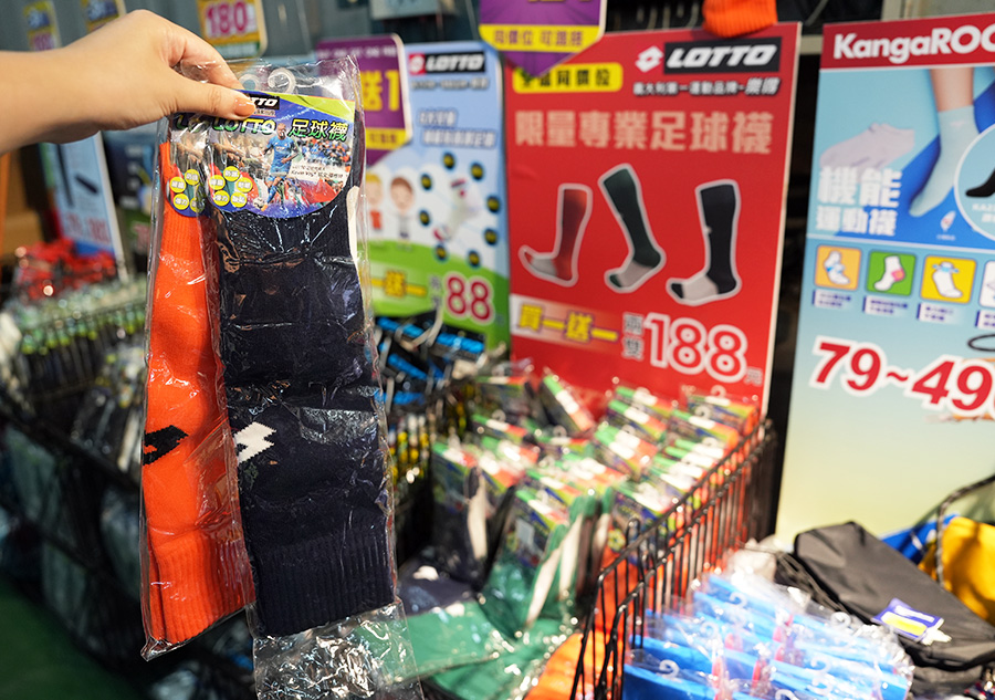 2025【凱英–台中特賣會】母親節戶外運動鞋衣感恩祭!機能運動鞋、卡通童鞋、登山健行鞋、涼拖鞋驚爆2折起! 93 2025【凱英–台中特賣會】母親節戶外運動鞋衣感恩祭!機能運動鞋、卡通童鞋、登山健行鞋、涼拖鞋驚爆2折起!