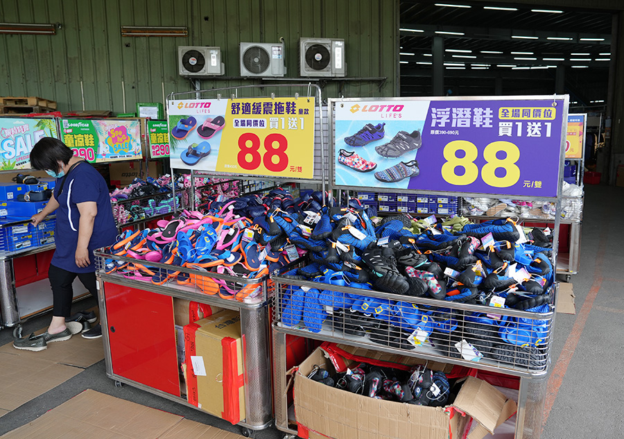 2025【凱英–台中特賣會】母親節戶外運動鞋衣感恩祭!機能運動鞋、卡通童鞋、登山健行鞋、涼拖鞋驚爆2折起! 34 2025【凱英–台中特賣會】母親節戶外運動鞋衣感恩祭!機能運動鞋、卡通童鞋、登山健行鞋、涼拖鞋驚爆2折起!