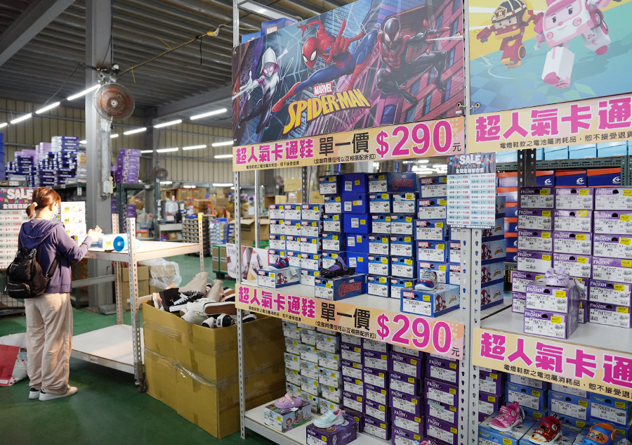 2025【凱英–台中特賣會】母親節戶外運動鞋衣感恩祭!機能運動鞋、卡通童鞋、登山健行鞋、涼拖鞋驚爆2折起! 51 2025【凱英–台中特賣會】母親節戶外運動鞋衣感恩祭!機能運動鞋、卡通童鞋、登山健行鞋、涼拖鞋驚爆2折起!