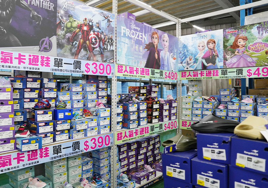 2025【凱英–台中特賣會】母親節戶外運動鞋衣感恩祭!機能運動鞋、卡通童鞋、登山健行鞋、涼拖鞋驚爆2折起! 52 2025【凱英–台中特賣會】母親節戶外運動鞋衣感恩祭!機能運動鞋、卡通童鞋、登山健行鞋、涼拖鞋驚爆2折起!