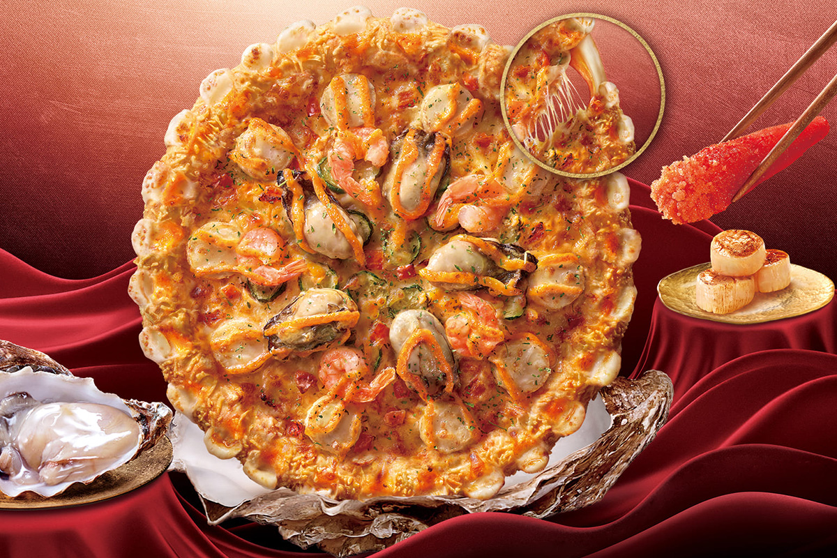 2025【必勝客優惠代碼整理】5月Pizza披薩優惠券,外帶或外送一次整理! 2 2025【必勝客優惠代碼整理】5月Pizza披薩優惠券,外帶或外送一次整理!