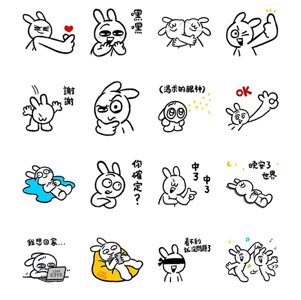 2025【LINE貼圖免費下載】5月17款動動手指就能試用&擁有的免費LINE貼圖♪ 3 2025【LINE貼圖免費下載】5月17款動動手指就能試用&擁有的免費LINE貼圖♪
