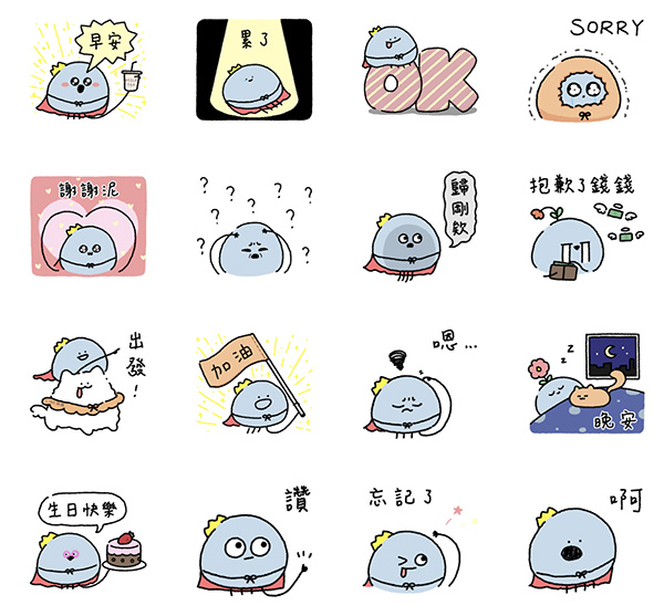 2025【LINE貼圖免費下載】5月25款動動手指就能試用&擁有的免費LINE貼圖♪ 11 2025【LINE貼圖免費下載】5月25款動動手指就能試用&擁有的免費LINE貼圖♪