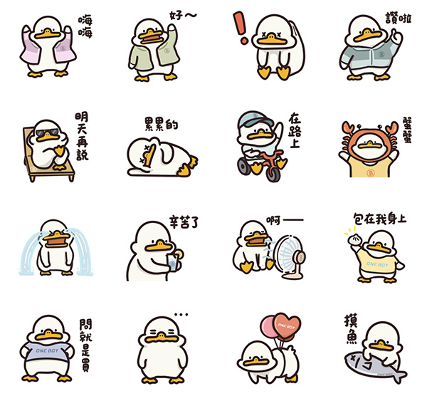 2025【LINE貼圖免費下載】6月24款動動手指就能試用&擁有的免費LINE貼圖♪ 2 2025【LINE貼圖免費下載】6月24款動動手指就能試用&擁有的免費LINE貼圖♪