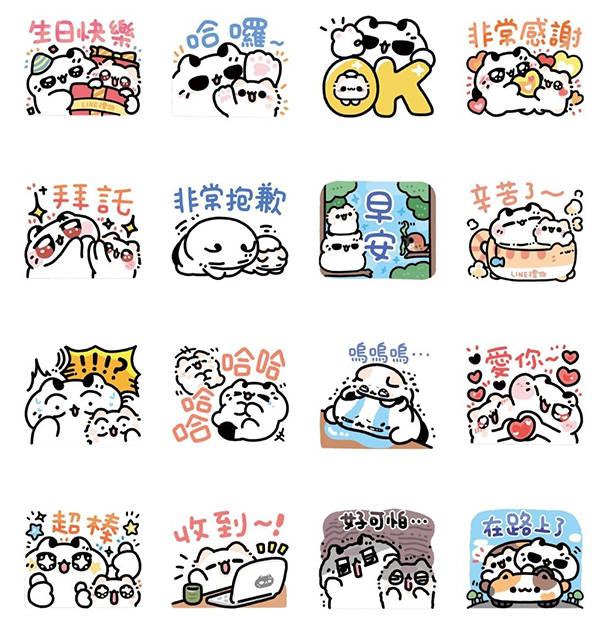 2025【LINE貼圖免費下載】6月24款動動手指就能試用&擁有的免費LINE貼圖♪ 4 2025【LINE貼圖免費下載】6月24款動動手指就能試用&擁有的免費LINE貼圖♪