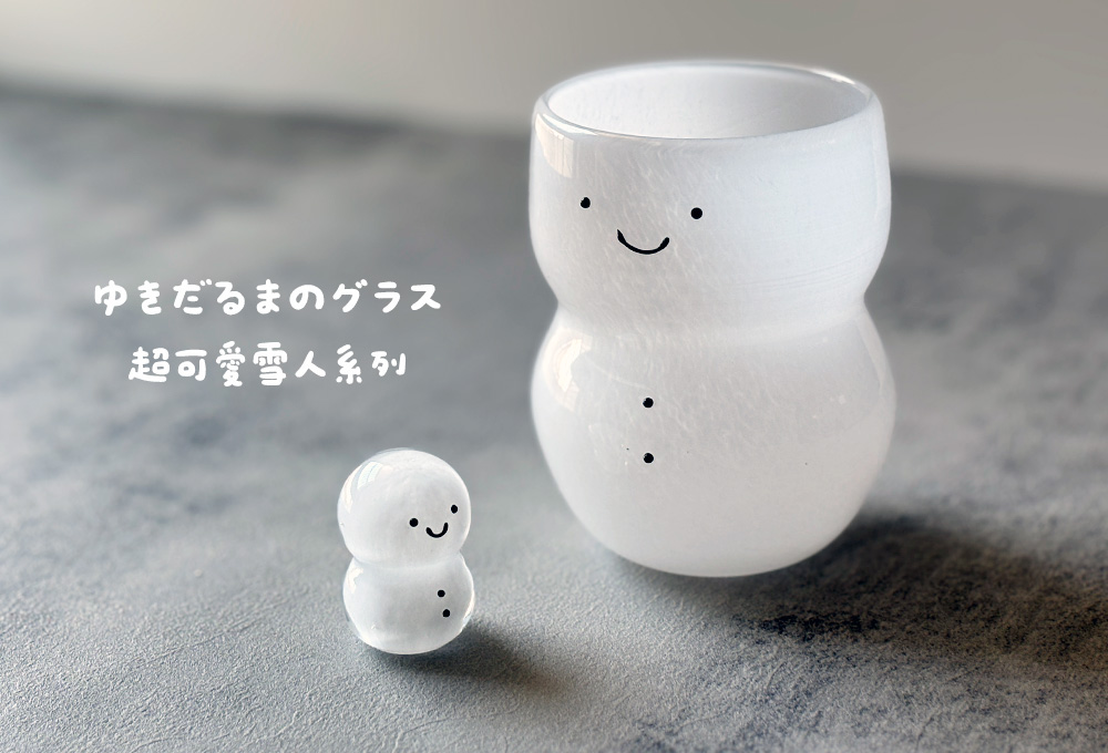 2025【日本minne手作推薦】改變居家氛圍的魔法小物,minne怎麼買?輕鬆點一點送到家! 6 2025【日本minne手作推薦】改變居家氛圍的魔法小物,minne怎麼買?輕鬆點一點送到家!