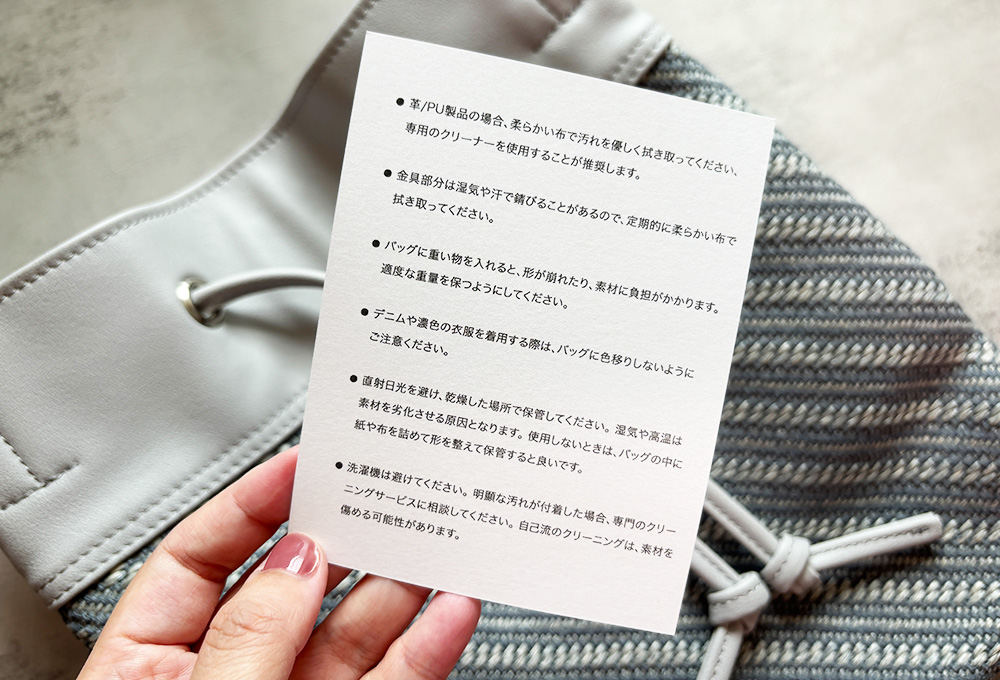 2025【日本minne手作推薦】改變居家氛圍的魔法小物,minne怎麼買?輕鬆點一點送到家! 17 2025【日本minne手作推薦】改變居家氛圍的魔法小物,minne怎麼買?輕鬆點一點送到家!