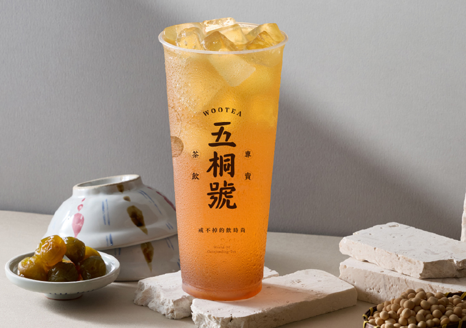 2025【今天飲料優惠推薦】9月咖啡手搖飲買一送一!療癒系飲料店cover我們每一天! 3 飲料優惠