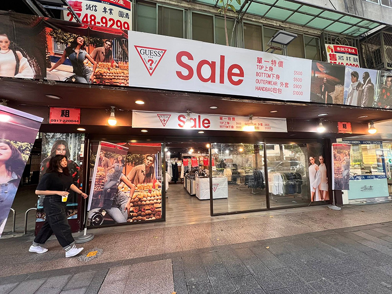 2025【9月outlet特賣會推薦】鞋子、運動鞋、服飾、家電、餐廚鍋具廠拍,台北/新北/台中地區特蒐! 2 2025【9月outlet特賣會推薦】鞋子、運動鞋、服飾、家電、餐廚鍋具廠拍,台北/新北/台中地區特蒐!
