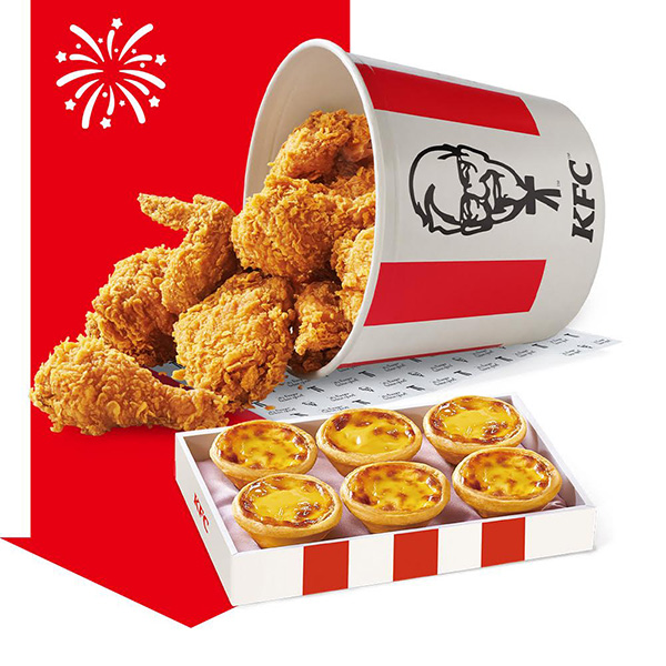 2025【KFC肯德基優惠】10月優惠碼、優惠代碼、優惠券、買一送一與早餐優惠無敵懶人包！