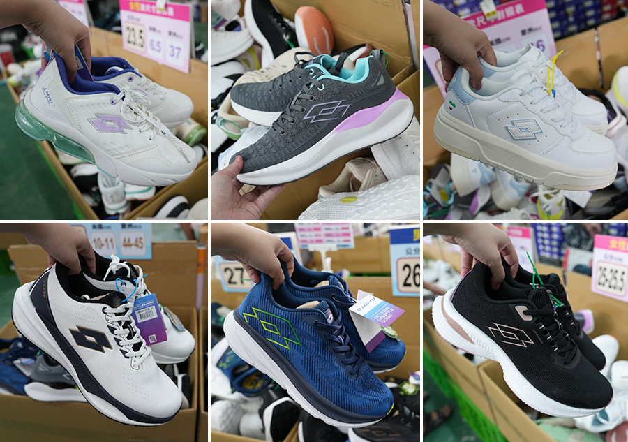 2025【美力–台中特賣會】年終開倉運動鞋特賣！卡通童鞋、登山健行鞋、護趾涼鞋、職人工作鞋、服飾與包配件全面1折起！