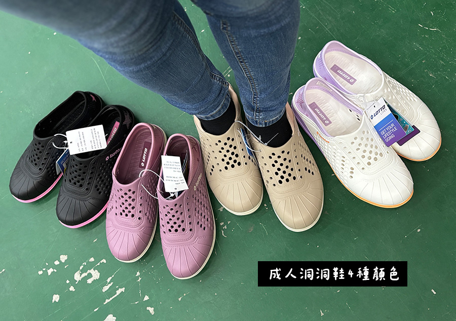 2025【美力–台中特賣會】年終開倉運動鞋特賣！卡通童鞋、登山健行鞋、護趾涼鞋、職人工作鞋、服飾與包配件全面1折起！