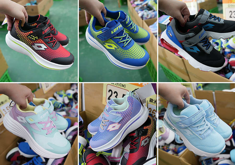 2025【美力–台中特賣會】年終開倉運動鞋特賣！卡通童鞋、登山健行鞋、護趾涼鞋、職人工作鞋、服飾與包配件全面1折起！