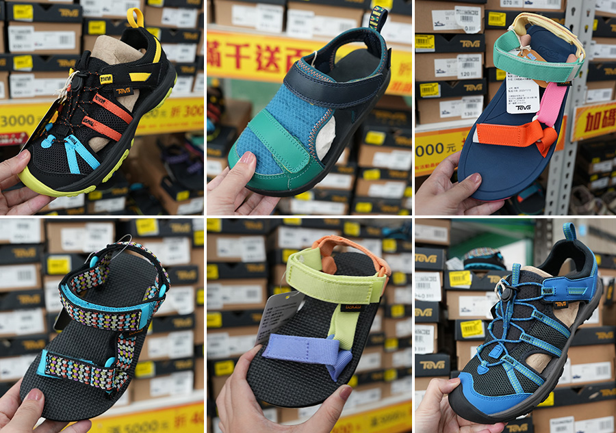 2025【美力–台中特賣會】年終開倉運動鞋特賣！卡通童鞋、登山健行鞋、護趾涼鞋、職人工作鞋、服飾與包配件全面1折起！