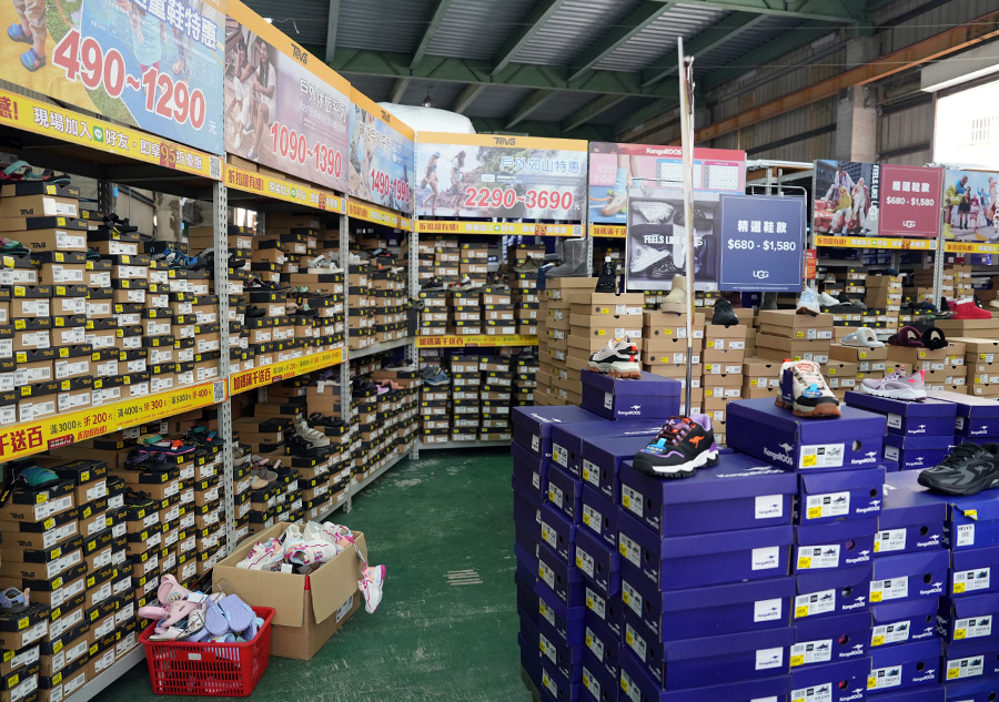 2025【美力–台中特賣會】年終開倉運動鞋特賣！卡通童鞋、登山健行鞋、護趾涼鞋、職人工作鞋、服飾與包配件全面1折起！
