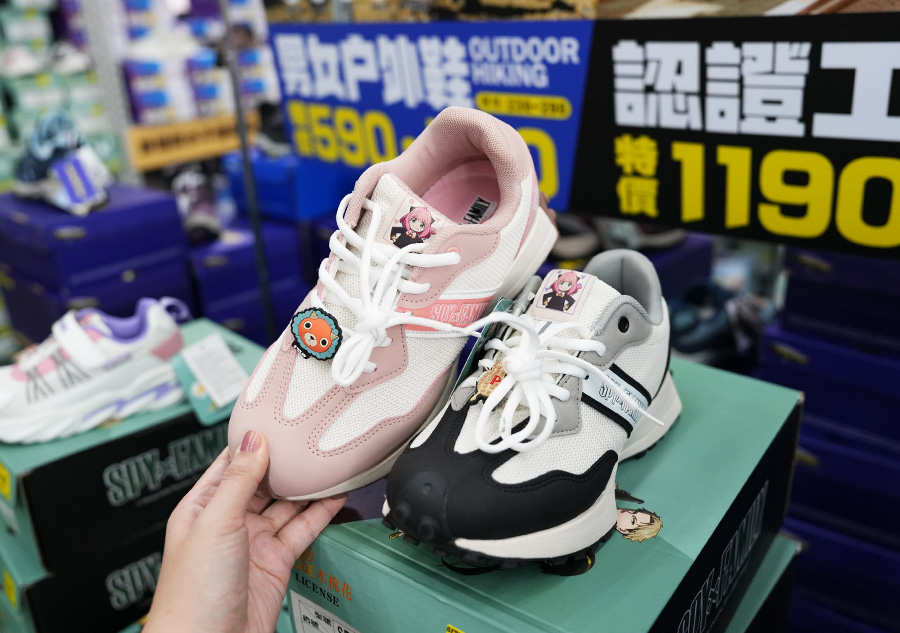 2025【美力–台中特賣會】年終開倉運動鞋特賣！卡通童鞋、登山健行鞋、護趾涼鞋、職人工作鞋、服飾與包配件全面1折起！