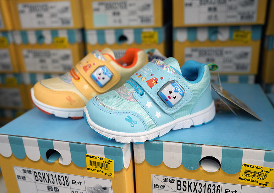 2025【美力–台中特賣會】年終開倉運動鞋特賣！卡通童鞋、登山健行鞋、護趾涼鞋、職人工作鞋、服飾與包配件全面1折起！