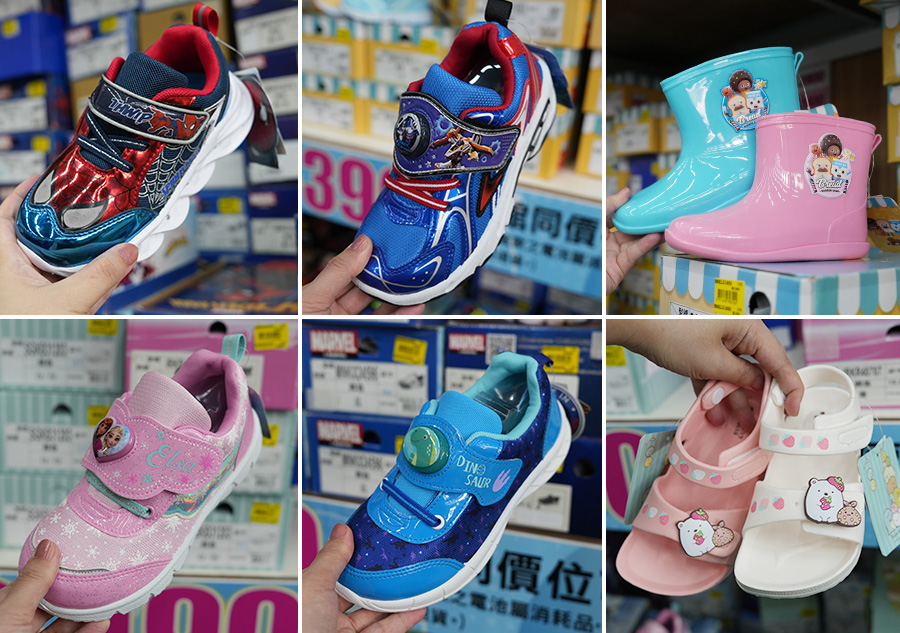 2025【美力–台中特賣會】年終開倉運動鞋特賣！卡通童鞋、登山健行鞋、護趾涼鞋、職人工作鞋、服飾與包配件全面1折起！