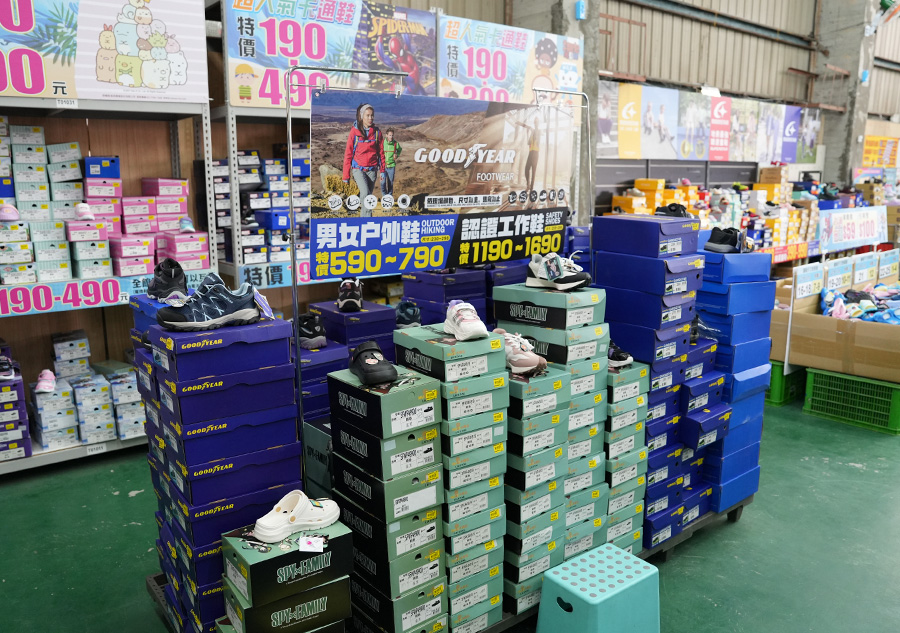 2025【美力–台中特賣會】年終開倉運動鞋特賣！卡通童鞋、登山健行鞋、護趾涼鞋、職人工作鞋、服飾與包配件全面1折起！