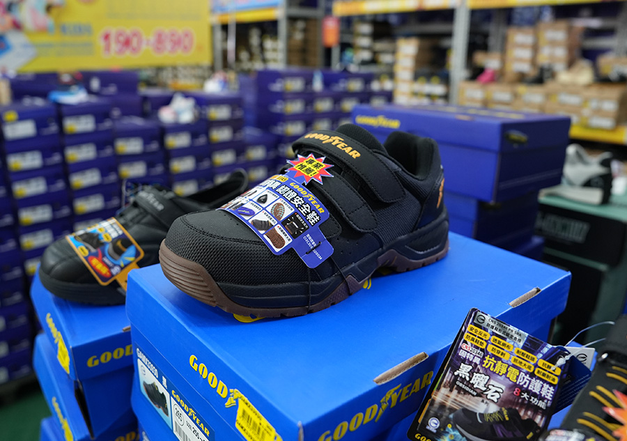 2025【美力–台中特賣會】年終開倉運動鞋特賣！卡通童鞋、登山健行鞋、護趾涼鞋、職人工作鞋、服飾與包配件全面1折起！