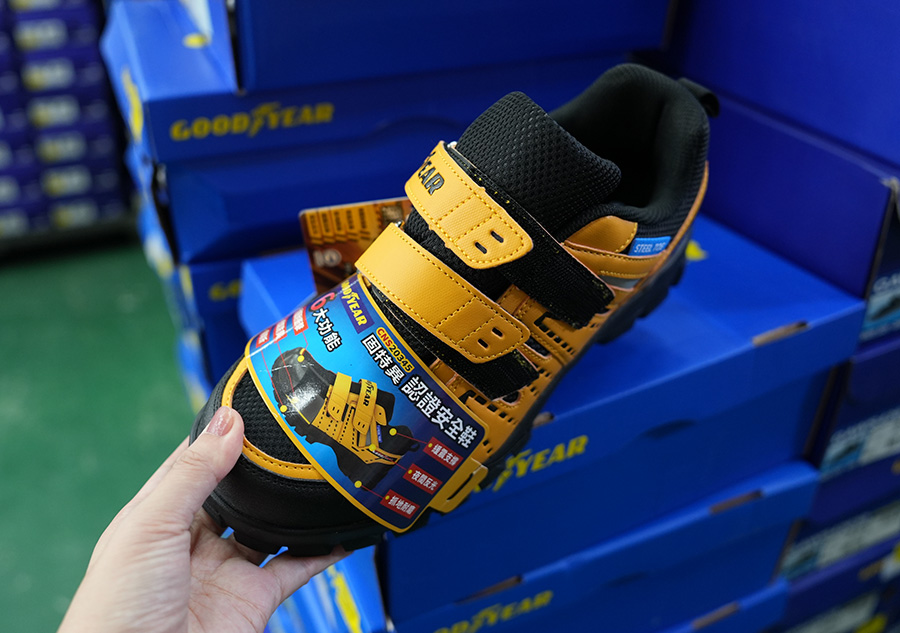 2025【美力–台中特賣會】年終開倉運動鞋特賣！卡通童鞋、登山健行鞋、護趾涼鞋、職人工作鞋、服飾與包配件全面1折起！