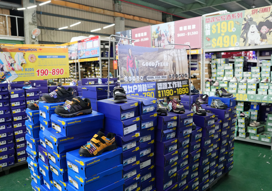 2025【美力–台中特賣會】年終開倉運動鞋特賣！卡通童鞋、登山健行鞋、護趾涼鞋、職人工作鞋、服飾與包配件全面1折起！