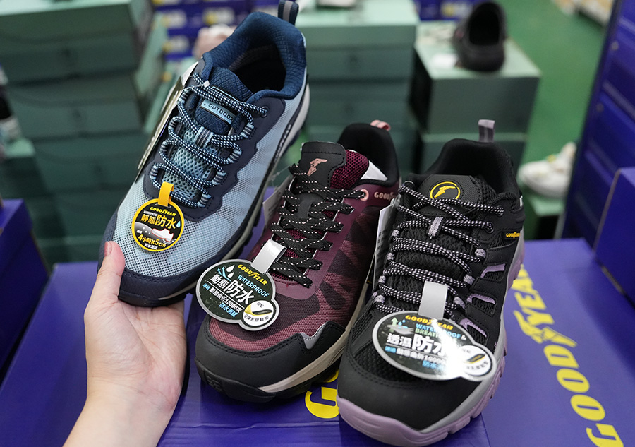 2025【美力–台中特賣會】年終開倉運動鞋特賣！卡通童鞋、登山健行鞋、護趾涼鞋、職人工作鞋、服飾與包配件全面1折起！