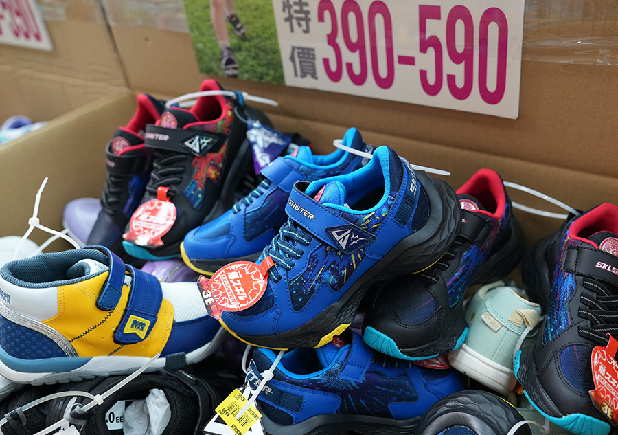 2025【美力–台中特賣會】年終開倉運動鞋特賣！卡通童鞋、登山健行鞋、護趾涼鞋、職人工作鞋、服飾與包配件全面1折起！