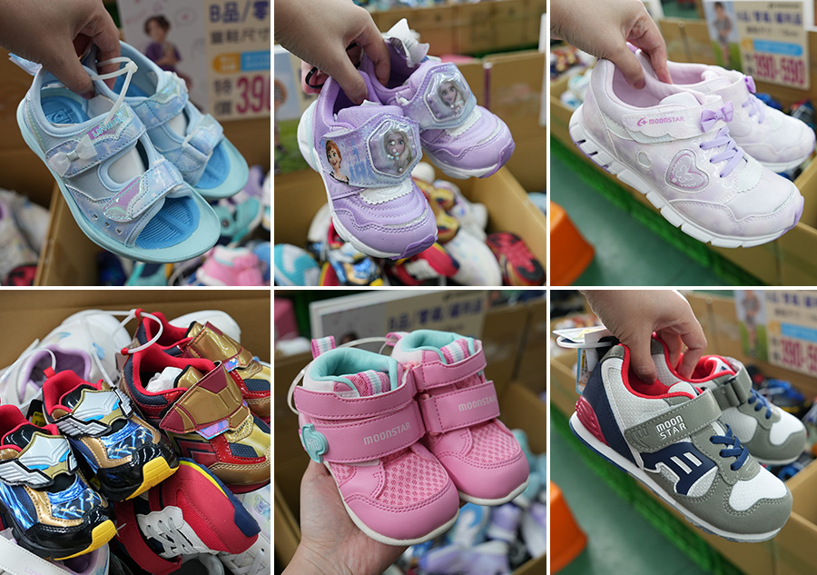 2025【美力–台中特賣會】年終開倉運動鞋特賣！卡通童鞋、登山健行鞋、護趾涼鞋、職人工作鞋、服飾與包配件全面1折起！