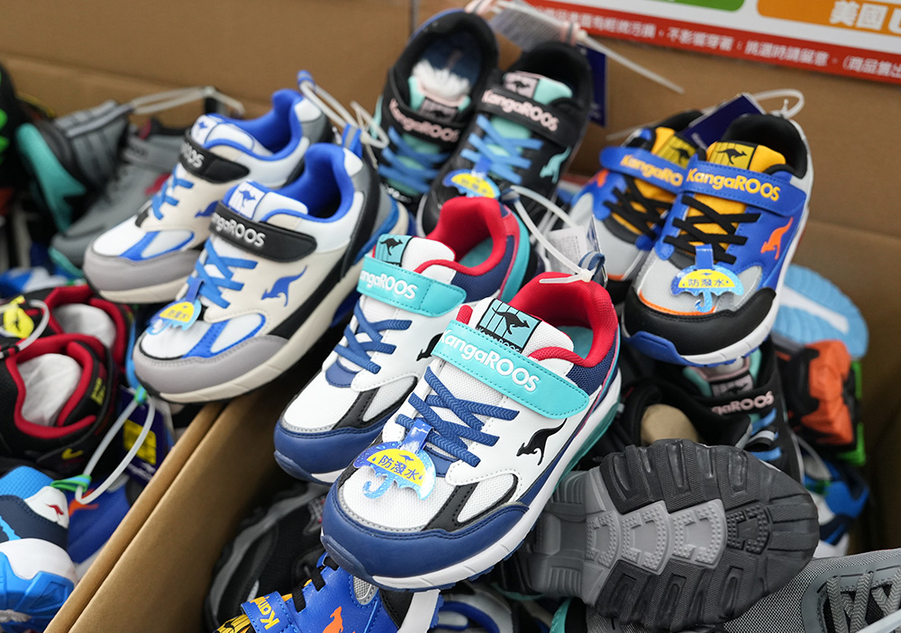 2025【美力–台中特賣會】年終開倉運動鞋特賣！卡通童鞋、登山健行鞋、護趾涼鞋、職人工作鞋、服飾與包配件全面1折起！