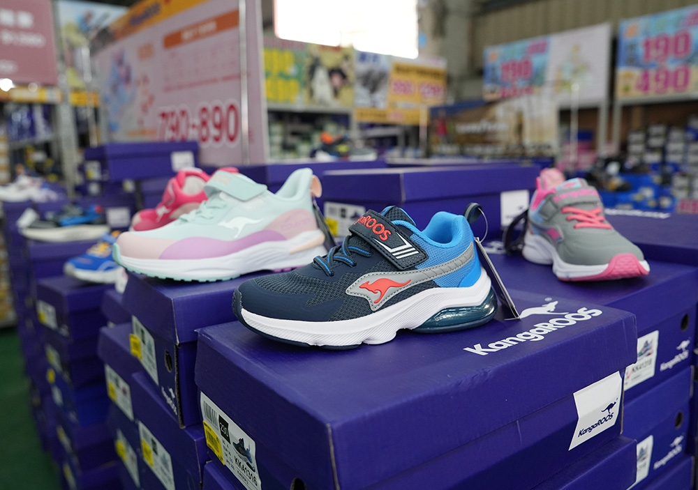 2025【美力–台中特賣會】年終開倉運動鞋特賣！卡通童鞋、登山健行鞋、護趾涼鞋、職人工作鞋、服飾與包配件全面1折起！