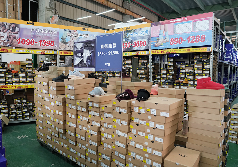 2025【美力–台中特賣會】年終開倉運動鞋特賣！卡通童鞋、登山健行鞋、護趾涼鞋、職人工作鞋、服飾與包配件全面1折起！