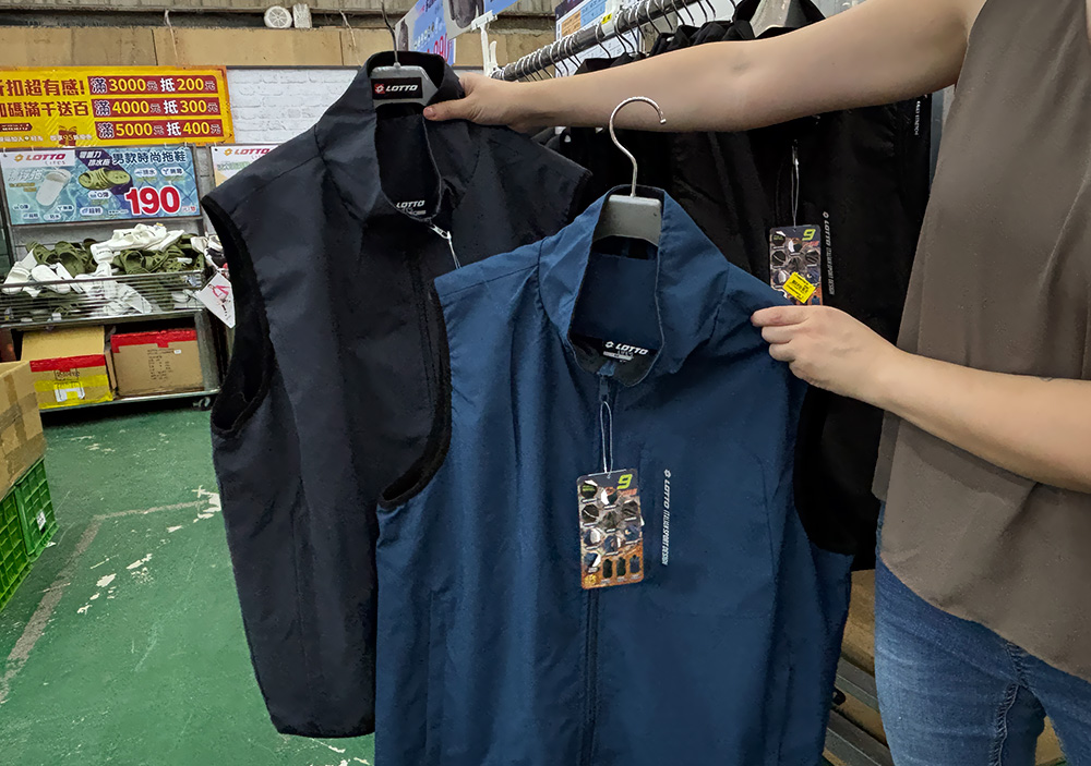 2025【美力–台中特賣會】年終開倉運動鞋特賣！卡通童鞋、登山健行鞋、護趾涼鞋、職人工作鞋、服飾與包配件全面1折起！